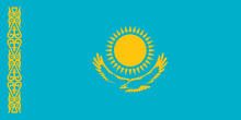 Promoting Green Economy in Kazakhstan and Central Asia